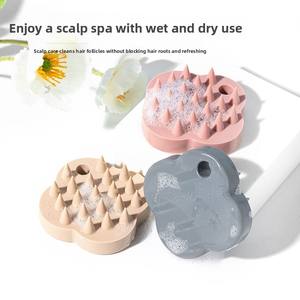 แปรงนวดหนังศีรษะซิลิโคนรูปใบโคลเวอร์สี่แฉกแบบญี่ปุ่น ใช้ได้ทั้งแบบเปียกและแห้ง สำหรับผู้ชายและผู้หญิง - Product Image 2