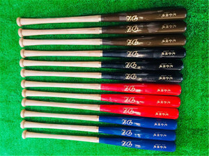 Bate <span class=keywords><strong>de</strong></span> Béisbol Profesional <span class=keywords><strong>de</strong></span> 33.5 Pulgadas, Bate <span class=keywords><strong>de</strong></span> Softbol Compuesto, Bate <span class=keywords><strong>de</strong></span> Béisbol Súper Resistente para Entrenamiento Profesional al Aire Libre - Product Image 6
