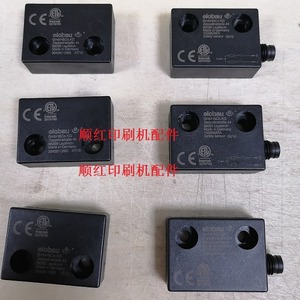 Interrupteur magnétique Elobau 153262AFA 1NO à bornes à vis IP33, interrupteur rotatif en plastique pour machine d'impression - Product Image 1
