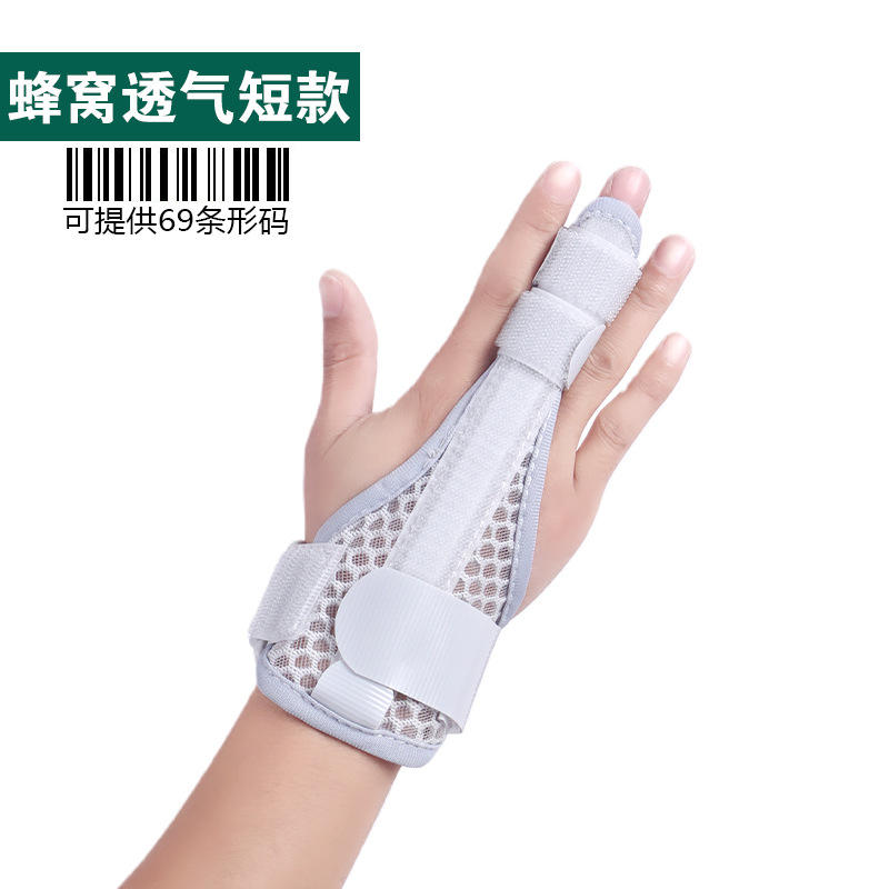 Pantalón corto transpirable estilo panal.