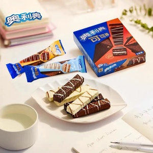 Bán Buôn Trung Quốc Đồ Ăn Nhẹ Kỳ Lạ Sô Cô La Bánh <span class=keywords><strong>Oreo</strong></span> Thanh 58G - Product Image 3