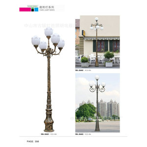 โคมไฟสวนอลูมิเนียมอัลลอยด์ 5 หัว ไฟ LED IP54 สำหรับใช้ภายนอกอาคาร เหมาะสำหรับลานบ้านและสวนสาธารณะ - Product Image 2
