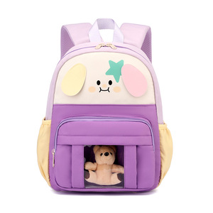 Fashionable Geometric Waterproof Ridge Protection Oxford <b>Backpack</b> Students <b>Large</b> Capacity Lightweight Design Kindergarten Small - Product Image 2