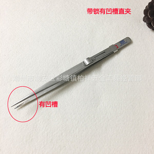 Diamond tweezers, jewelry tweezers, adjustable red cross gemstone tweezers with locking grooves, non-slip jewelry gripper. - Product Image 3