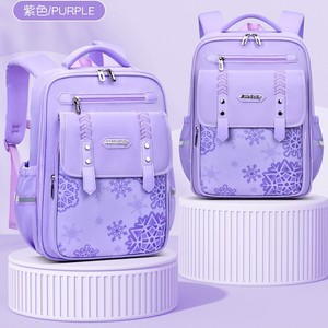 <b>Student</b> <b>Backpack</b> 15 Inches Large Capacity Breathable Unisex School Education Color Blocking Pattern Summer 2024 - Product Image 2