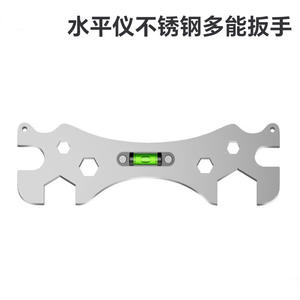 Clé multifonctionnelle en acier inoxydable épaissi, outil spécial pour la pose de pommeaux de douche et de niveaux de salle de bain - Product Image 4