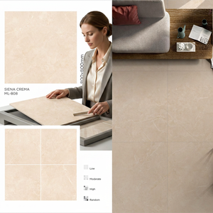 Carreaux de porcelaine émaillée polie Seina Crema 800x800mm PGVT, surface marbre crème, revêtement de sol - Product Image 1