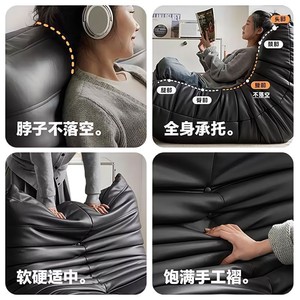 Sillón Puff en Forma de Oruga con Relleno de Espuma y Función de Inclinación para Dormitorio, Tatami, Balcón, Sala de Estar - Product Image 5