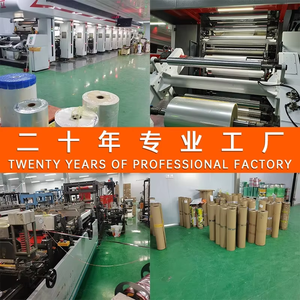 Напечатанные на заказ пластиковые нейлоновые Упаковочные пакеты с плоским дном для упаковки риса - Product Image 4