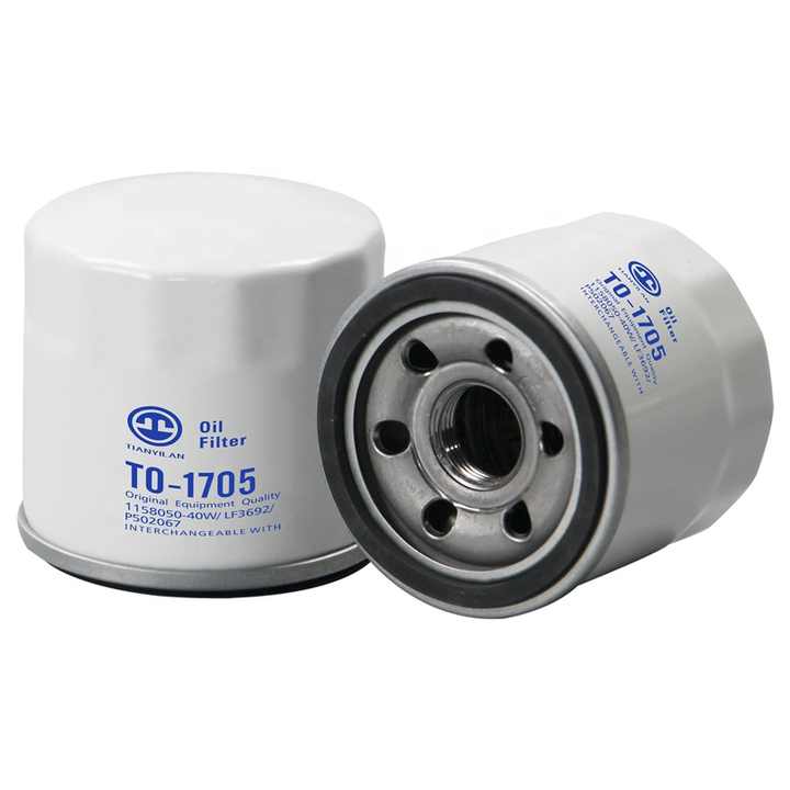 S156072111 S3291EV020 5864006320 Oil Filter for Excavator| Alibaba.com