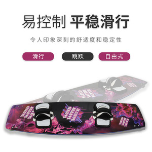 Planche de kitesurf 142cmx41.5cm en fibre de carbone légère antidérapante pour adultes, lacs, rivières - Product Image 5