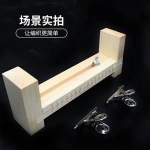 Bracciale in legno massello fatto a mano fai da te strumento ad ago multifunzione per magliaia intrecciatura stringhe spesse struttura di fissaggio stile semplice lana regalo - Product Image 2