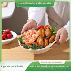 Assiette Ronde en Bagasse de Canne à Sucre Qualité Alimentaire Résistante à la Température 120°C pour Plats à Emporter Préparation de Repas Livraison Micro-ondable Jetable - Product Image 2