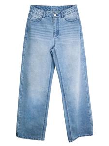 Jean en denim taille haute à jambe large pour femme, coupe ample, longueur intégrale, en coton délavé, style décontracté printemps - Product Image 5