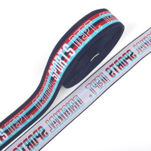 Boxers pour hommes avec logo personnalisé, ceinture élastique, motif lettres, bande jacquard - Product Image 1
