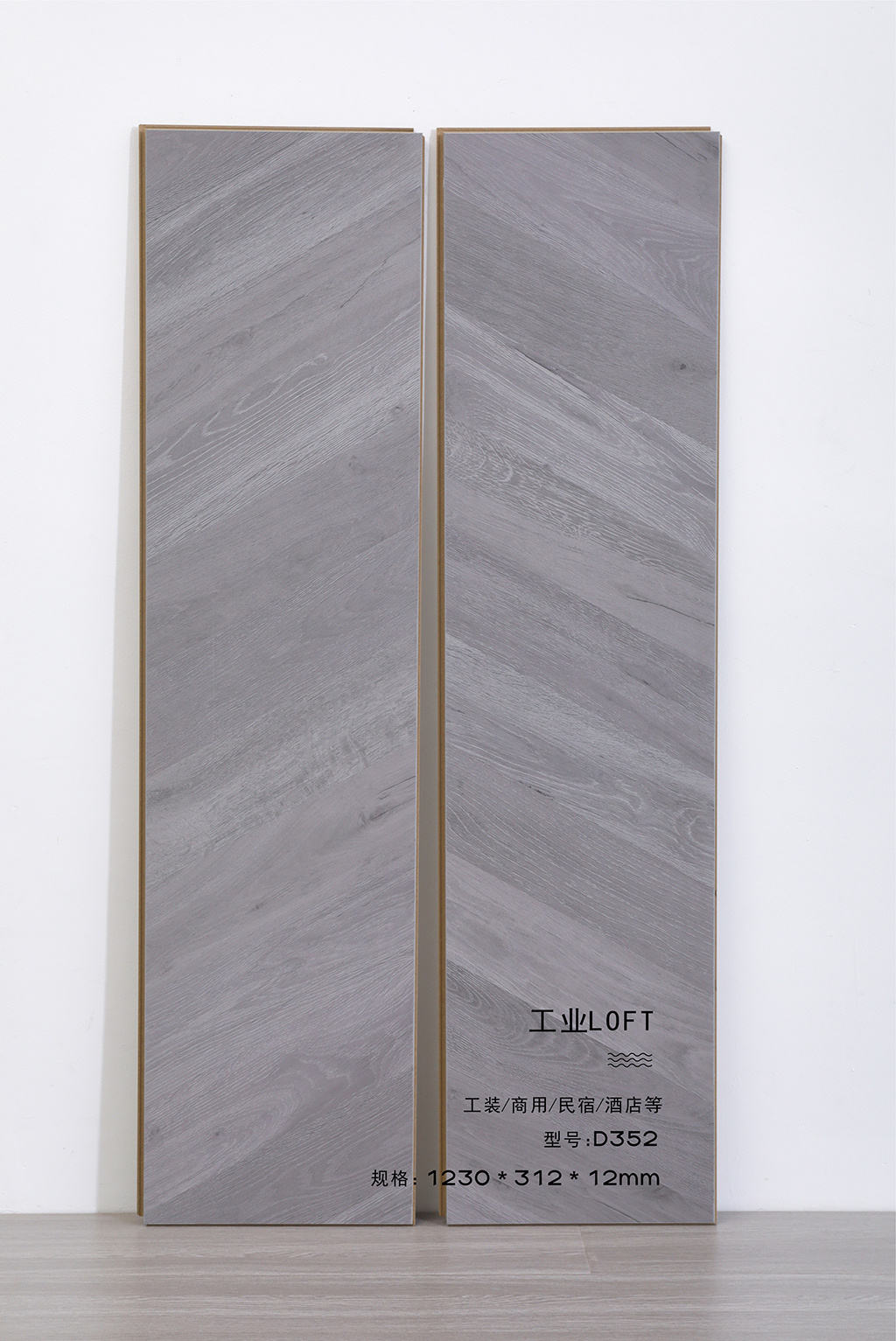 D352-12mm does not include freight.