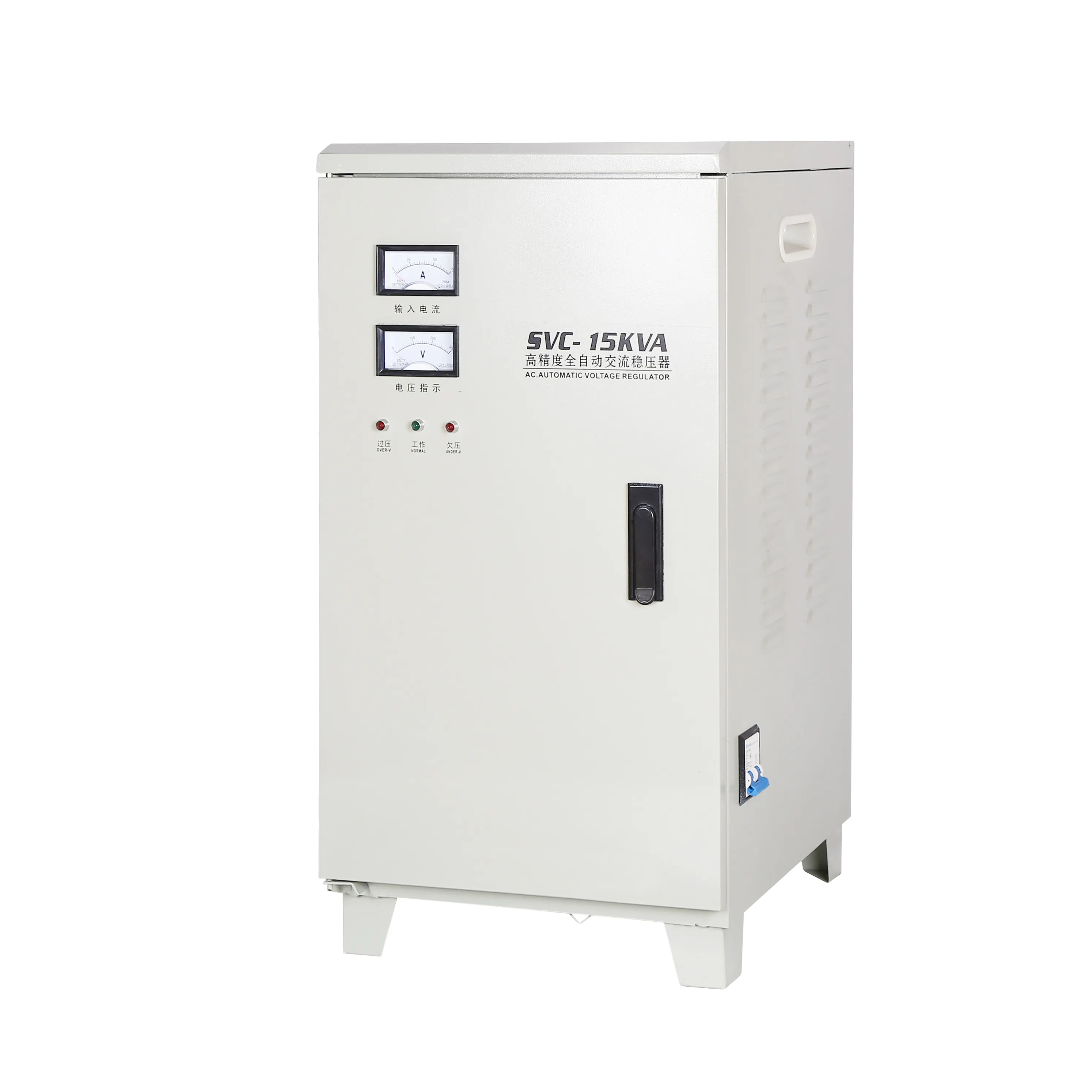 Huishoudelijke 220V Ac Spanningsstabilisator 5/10/15kva/20/30kw Volautomatische Intelligente Spanningsstabilisator Voeding