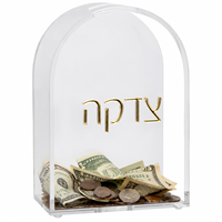 Boîte de dons de charité juive en acrylique, boîte de collecte en forme d'arche, boîte de charité Pushka en Lucite Judaica, personnalisable en usine