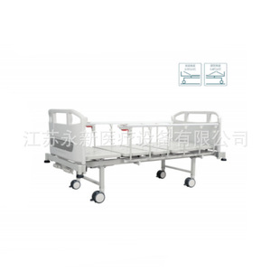 เตียงผู้ป่วยแบบโยกได้ 2 จุด รุ่น YX-D-3 (y202) ดีไซน์ใหม่ เตียงพยาบาลแบบปรับด้วยมือ 2 จุด ฟังก์ชั่นคู่ - Product Image 1