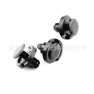 Great Wall Wei School <b>Bumper</b> Grille <b>Clips</b> D476 PP Material For VV5 VV6 VV7P8 VV7GT Replacement Repair - Product Image 4