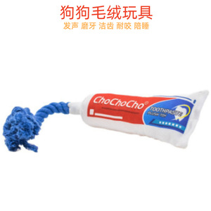 ChoCho Pet <b>Toothpaste</b> Shape Plush Toy With Rope Knot Canvas Chew Toy For Dogs Indoor Use - Product Image 4