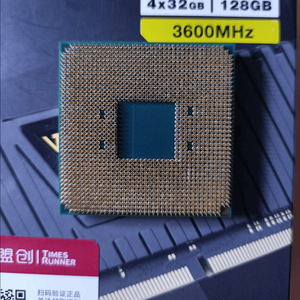 Procesador de Escritorio AMD Ryzen 7 <span class=keywords><strong>5800X</strong></span> de 8 Núcleos y 16 Subprocesos |   CPU Zen 3 de Alto Rendimiento para Juegos (SIN CAJA/USADO) - Product Image 6