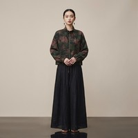 Veste Gambiered de style chinois à manches longues, col montant, fermeture éclair, ourlet à cordon de serrage, en tissu premium 100% soie de mûrier à motif bambou
