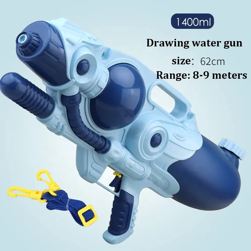 2023 wholesale 63cm plastic pull-out water spray water gun toys sell well in summer outdoor toys for children and adults.