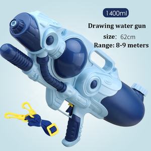 2023 Großhandel 63cm Kunststoff ausziehbare Wassers prüh wasser pistole Spielzeug verkaufen sich gut im Sommer Outdoor-Spielzeug für Kinder und Erwachsene. - Product Image 1