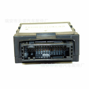 Module de démarreur automatique en gros d'usine 3AA905107B pour Volkswagen Magotan CC - Product Image 2
