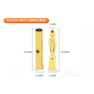 Amass GC2010 Series 2.0mm Male & Female Gold-Plated Connector with Spring <b>Cage</b> (Lantern Style), 15A-30A for Testing Lightweight - Product Image 4