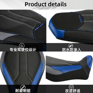 Asiento Personalizado para <span class=keywords><strong>Yamaha</strong></span> MT-09 2021-2023, Asiento de Repuesto para Motocicleta con Espuma Confortable, Asiento de Posventa para <span class=keywords><strong>MT09</strong></span> <span class=keywords><strong>2022</strong></span> - Product Image 6