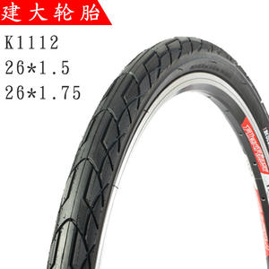 Neumático de Bicicleta de Montaña Kenda K1112 26x1.5 26x1.75, Duradero, con Aro de Alambre, 30 TPI - Product Image 2