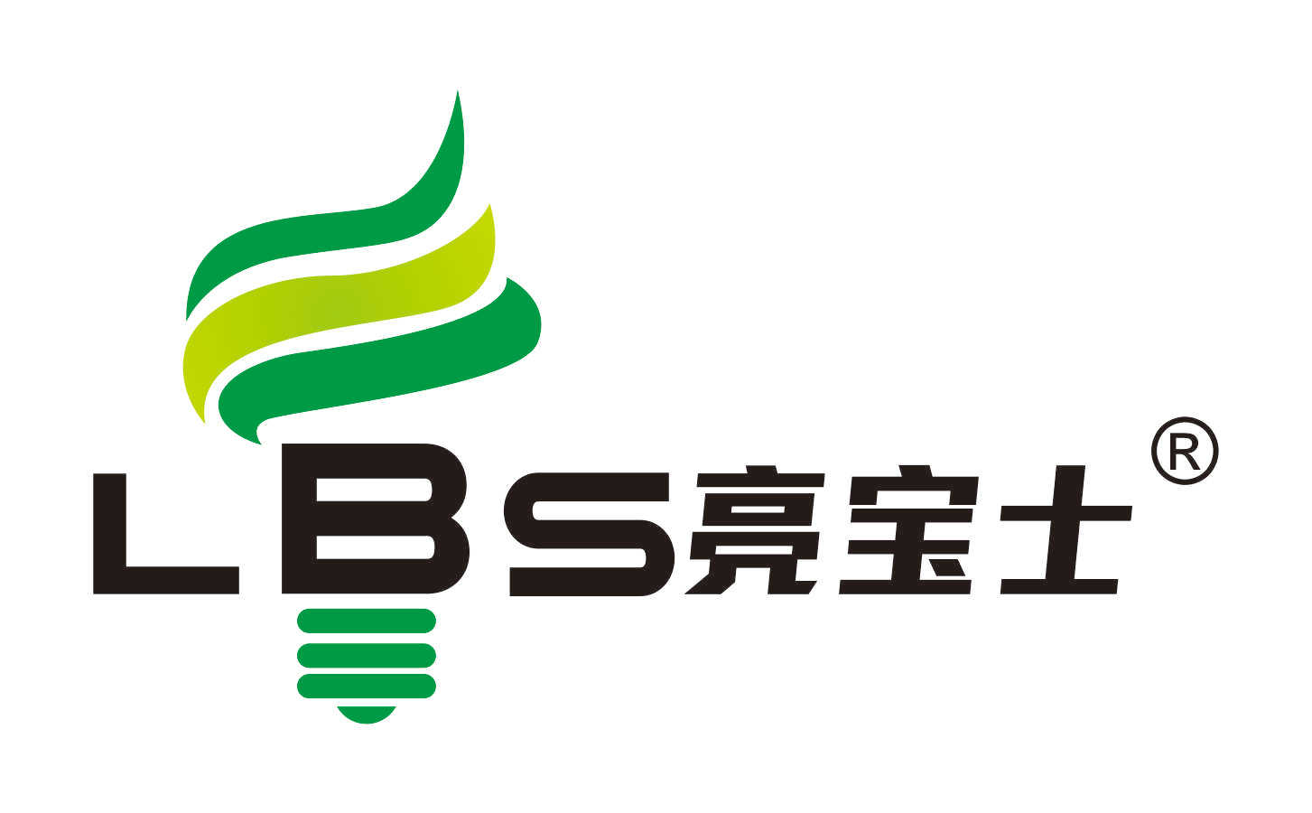 Zhongshan Guangzhizao Lighting Technology Co., Ltd.