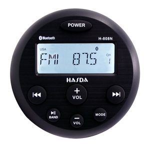 Waterproof Marine 6.5-inch Two-way Speaker H-058 * 2 + BT <b>MP3</b> Digital Media Radio <b>Player</b> H-808N+<b>USB</b> Data Cable+Antenna Kit - Product Image 3