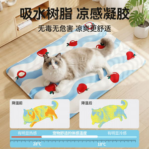 Qi Oh Pet Cooling <b>Pad</b> Double Layer Ice Gel Mat Waterproof <b>Scratch</b> Resistant For Dogs Cats Summer Sleeping Mat - Product Image 5