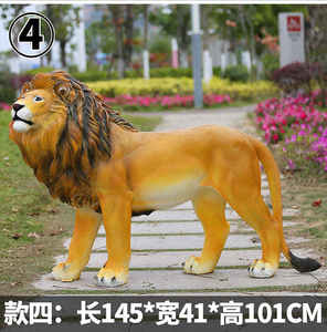 Guangzhou prezzo di fabbrica decorazione esterna a grandezza naturale in resina di vetro leone statua scultura giardino ornamenti leone - Product Image 6