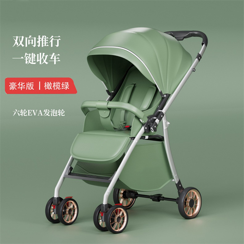 Edición Deluxe [verde oliva] bidireccional + EVA de 6 ruedas