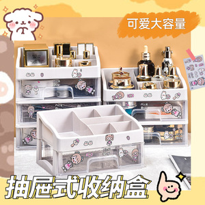 <b>Drawer</b> Style Cosmetic <b>Storage</b> Box With <b>Drawers</b> <b>Plastic</b> Makeup Organizer For Desk Skincare <b>Storage</b> 3 Sizes Available - Product Image 5