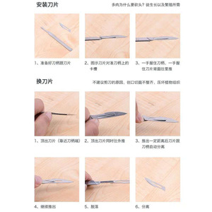 Cuchillo quirúrgico de acero inoxidable, mango tamaño 34, hoja tamaño 11 y 23, cuchillo multiusos, cuchillo para tallar, para pantalla de teléfono móvil - Product Image 4