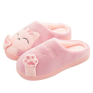 Pantoufles Chaudes d'Hiver en Forme de Patte de Chat Rose Mignonnes pour Homme et <span class=keywords><strong>Femme</strong></span> – Vente en Gros - Product Image 3