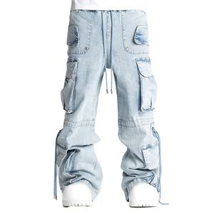 Nouveauté 2024 Jean classique délavé léger coupe baggy décontracté style streetwear effet usé avec bordure en corde - Product Image 1