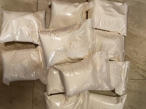Polvo blanco de grado alimenticio Intermediarios CAS 1119-51-3 Materias primas químicas para la síntesis de sabores y fragancias - Product Image 5