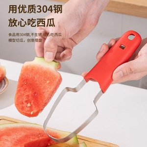 Watermelon Slicer 304 Stainless Steel Creative Fruit Divider Cantaloupe Mango <b>Tool</b> <b>Set</b> Household Kitchen Use - Product Image 3