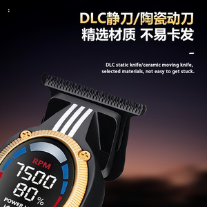 เครื่องตัดผมไฟฟ้า Kemei รุ่น KM-1685 ความเร็วสูง 7500 รอบต่อนาที แบตเตอรี่ Li-Ion ชาร์จผ่าน USB - Product Image 2