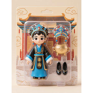 Figura de Muñeca de Ópera China con Accesorios, Set de Regalo de Turismo Cultural, Plástico Hecho a Mano, Personalizable para el Año Nuevo Chino - Product Image 1
