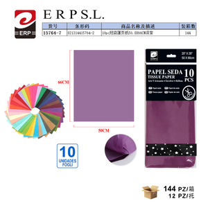 Papier de soie Erpsl 50x66cm violet foncé 10 pièces fournitures pour fêtes et loisirs créatifs - Product Image 1