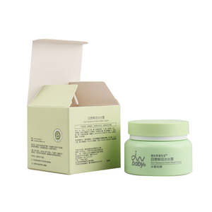 Custom Cosmetic Skin Care Eco-Friendly High-End Rigid <b>Paper</b> Gift Box Flat <b>Pack</b> Recyclable EVA Velvet Lotion Serum Cream Mask - Product Image 4