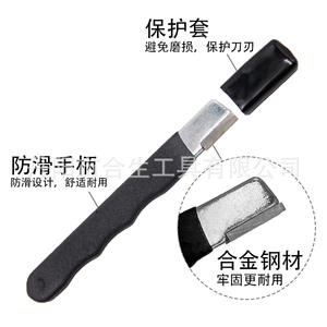 Flat File <b>Sharpener</b> Ceramic Diamond Rectangular Red Black Portable Sharpening Tool For Knife Axe Garden <b>Scissors</b> - Product Image 2