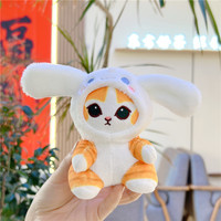 Populaire Internet célébrité chat requin en peluche poupée en peluche pour filles cadeau d'anniversaire ornement de mariage